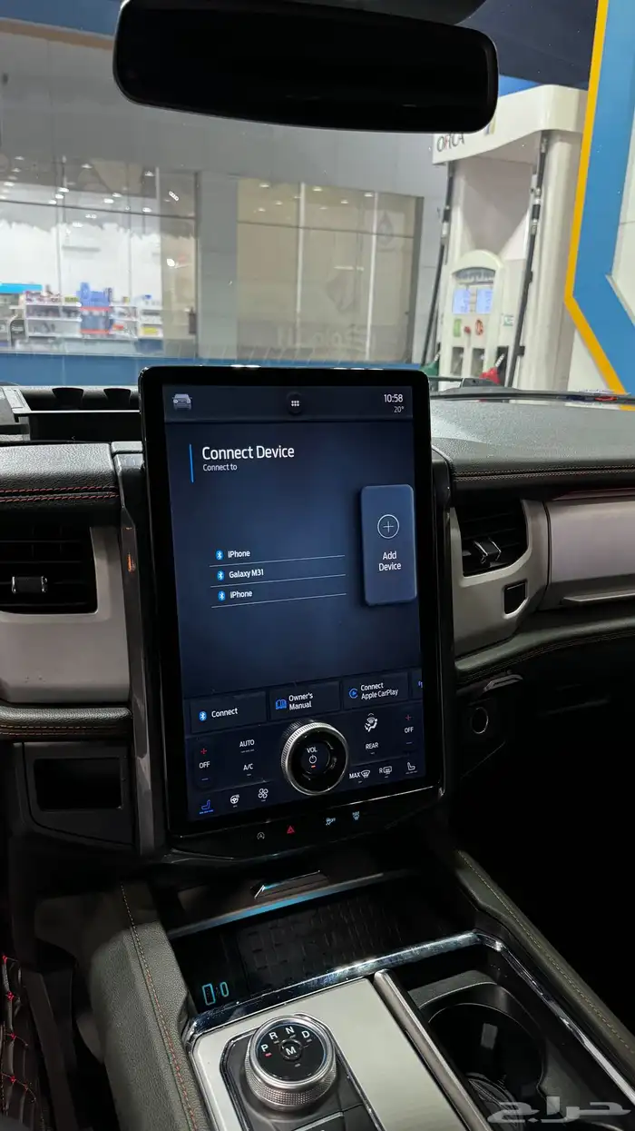 أكسدبيشن 2022 8