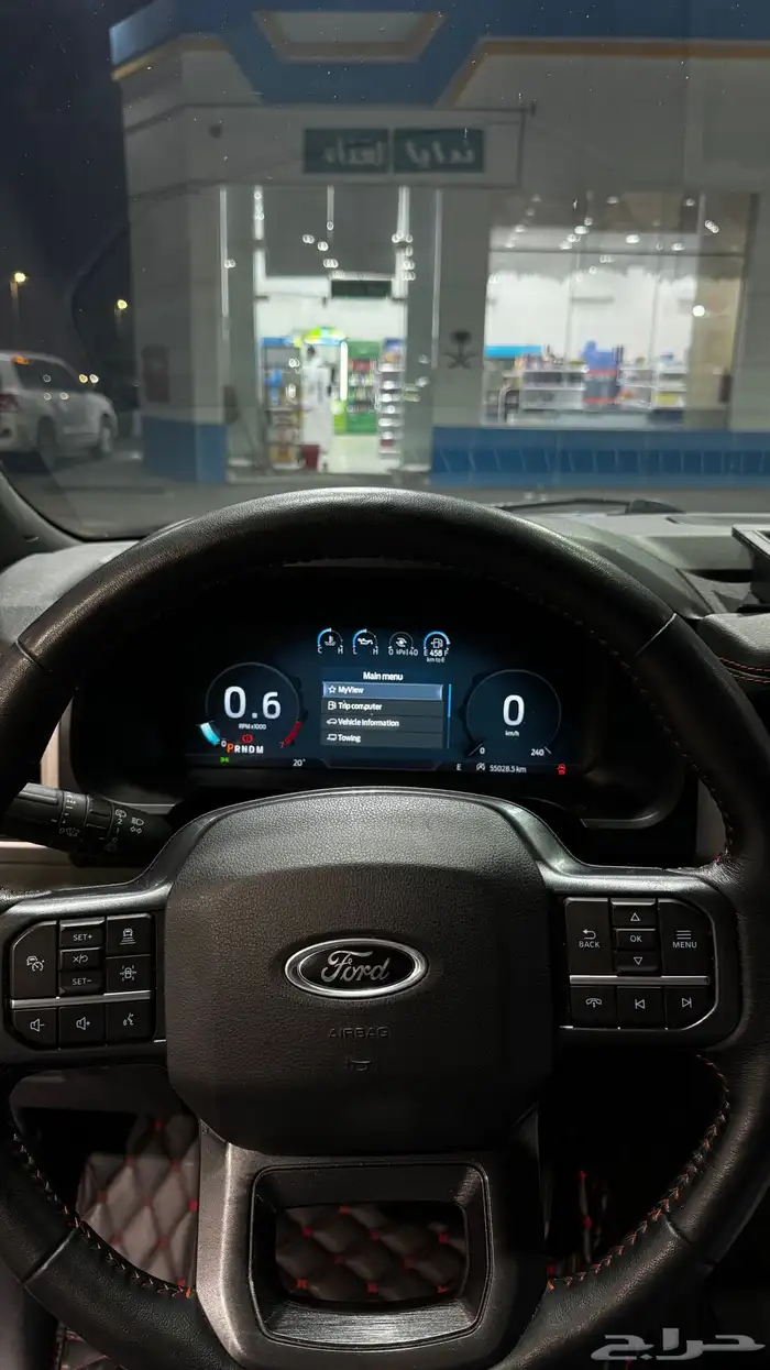 أكسدبيشن 2022 7