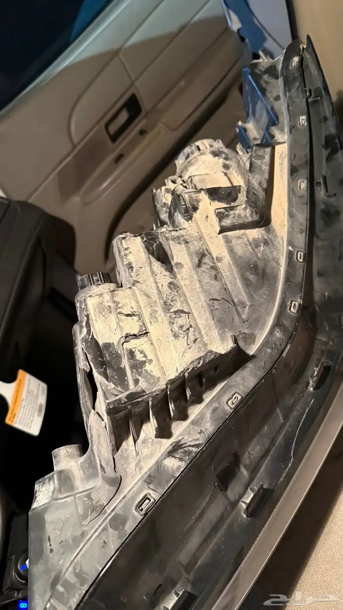 شمعه الانترا 2024-2025 5