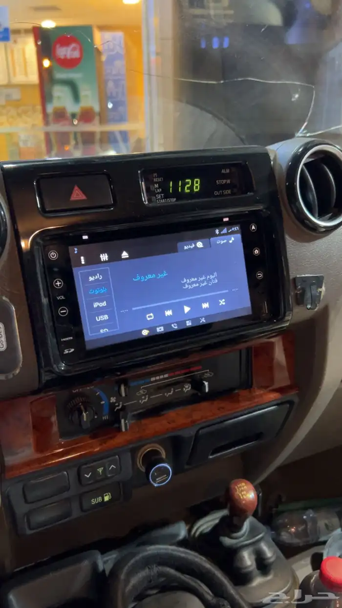 شاشه شاص 2021 0