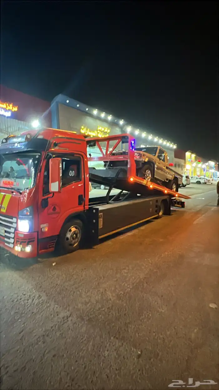 صطحه هدرليك جده 0