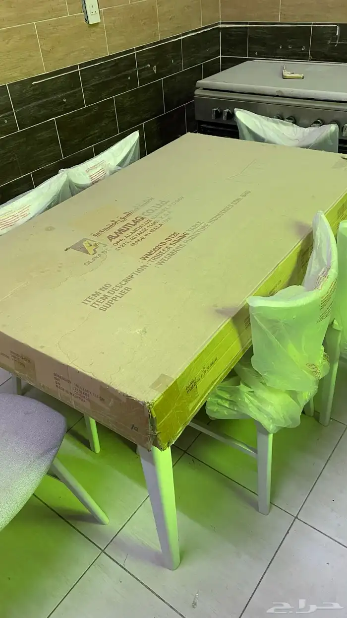 طاولة طعام 6 كراسي جديد 1