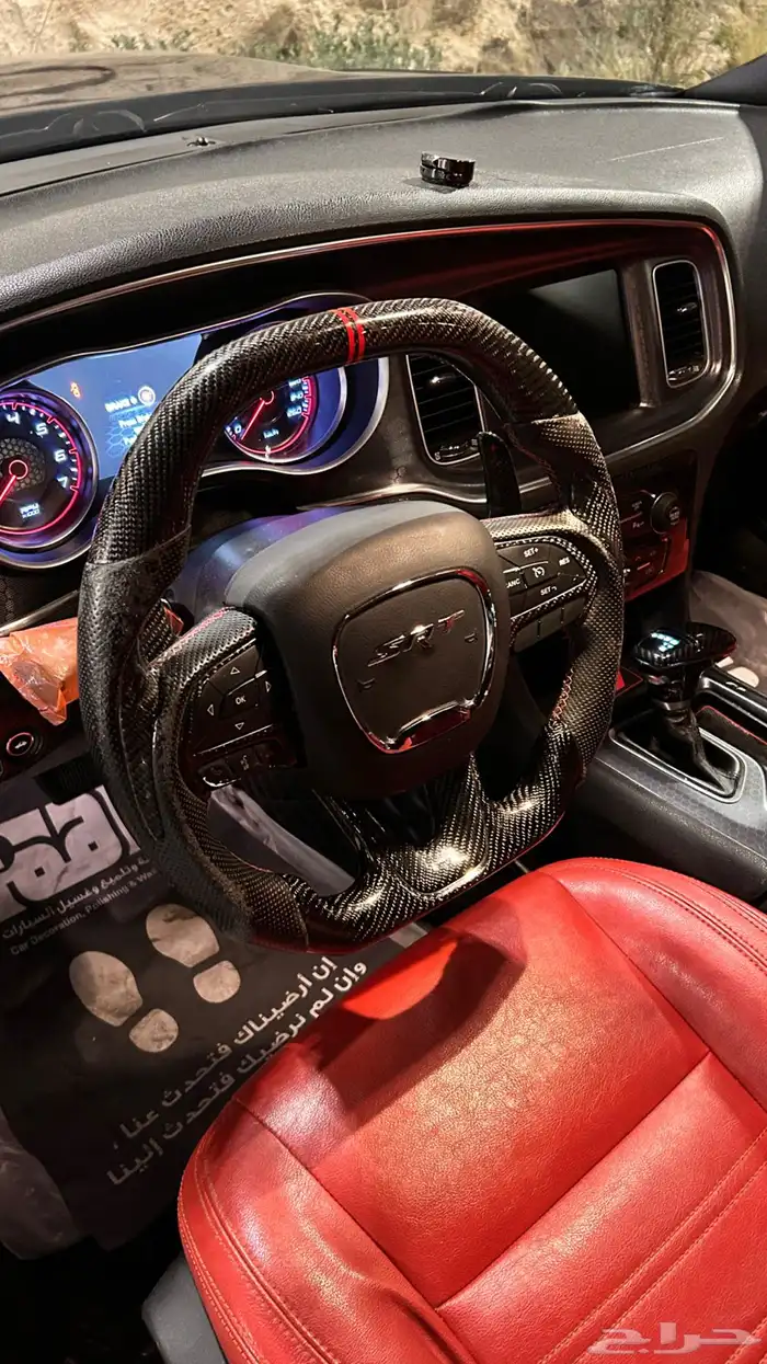 تشارجر 2017 بدي وكالة 11