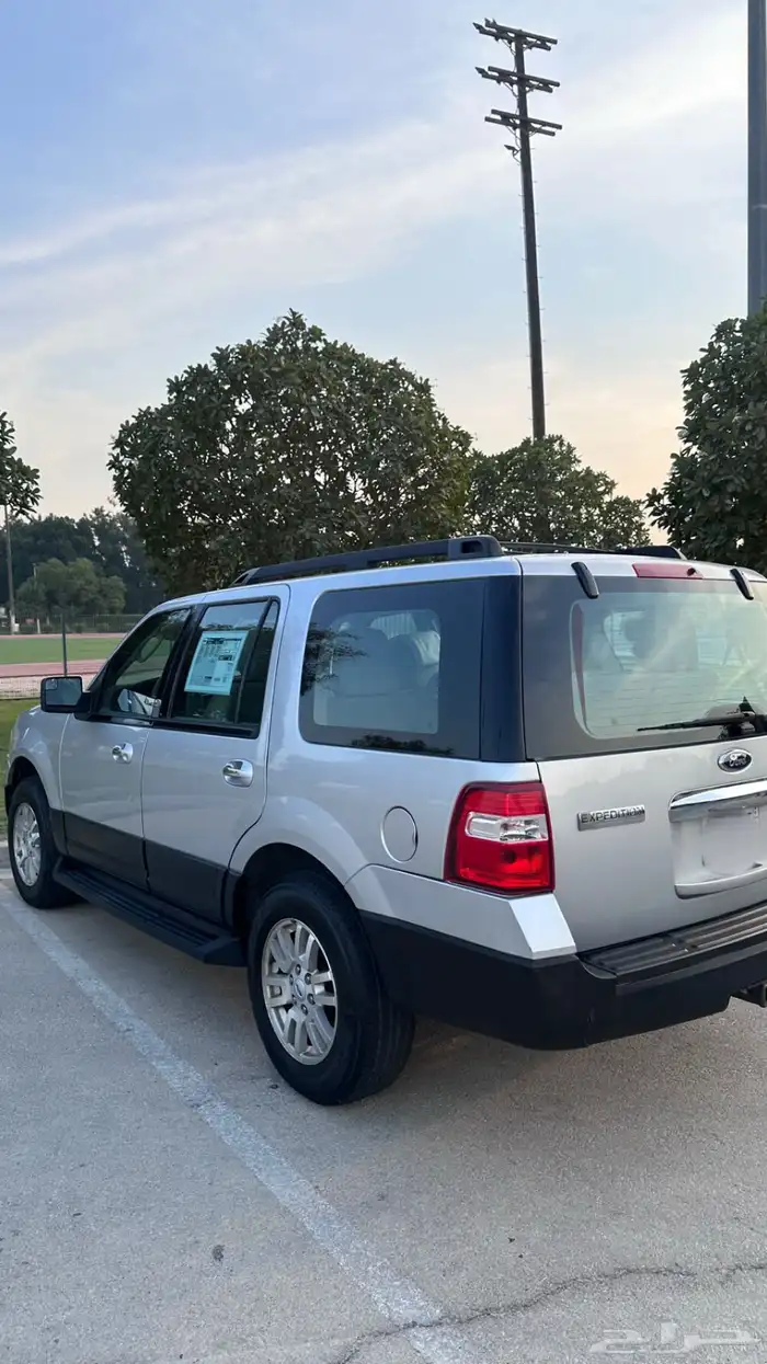 اكسبيدشن 2014 مخزن ممشى قليل 0