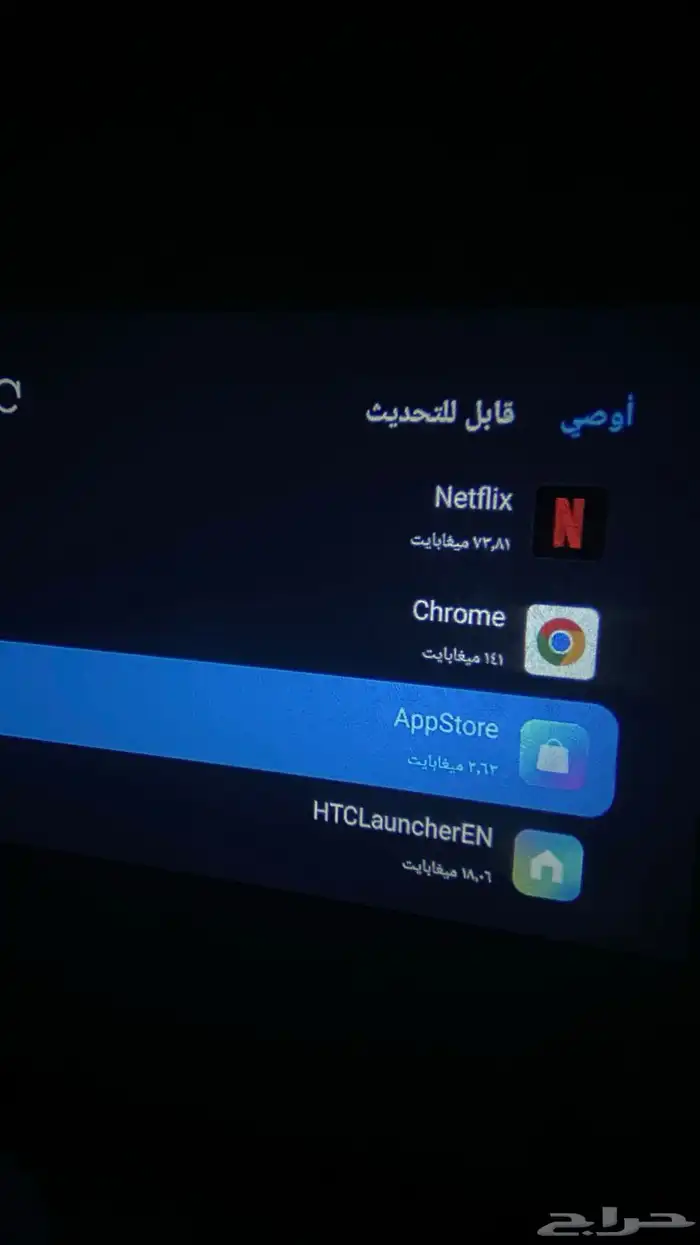 بروجكتر محمول 5G WiFi   نظام Android 11 شبه جديد 14