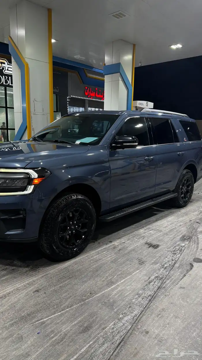 أكسدبيشن 2022 3