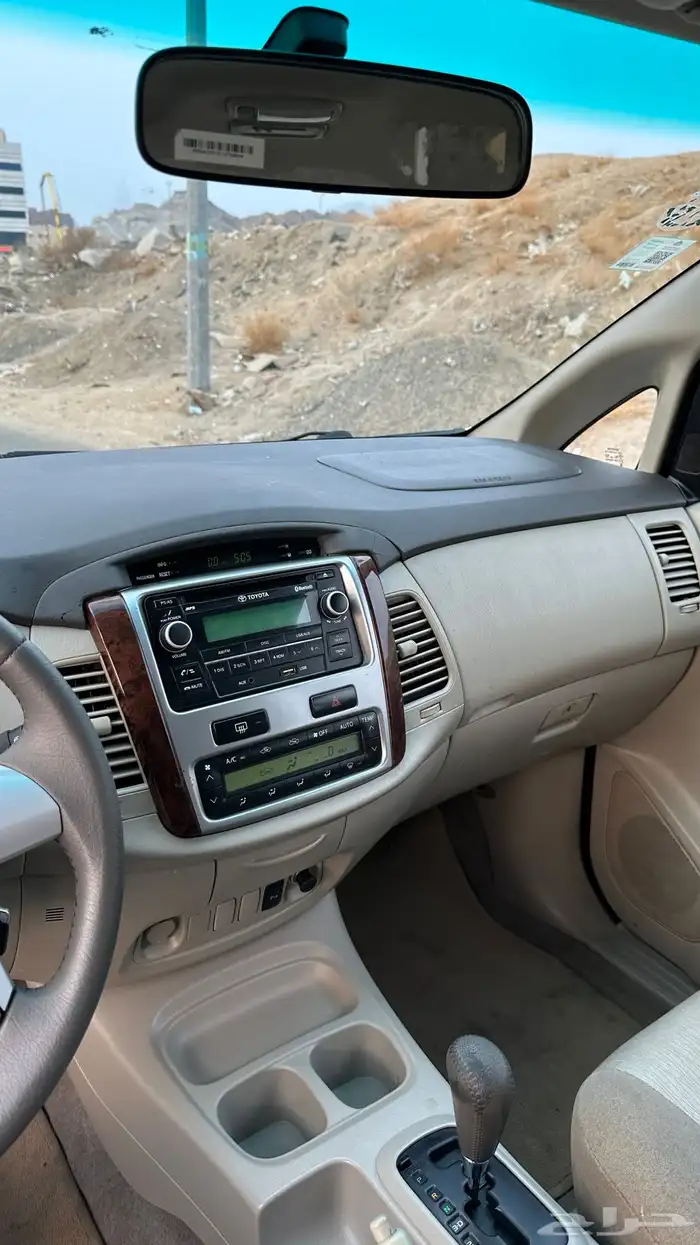 انوفا 2014 فل كامل 7