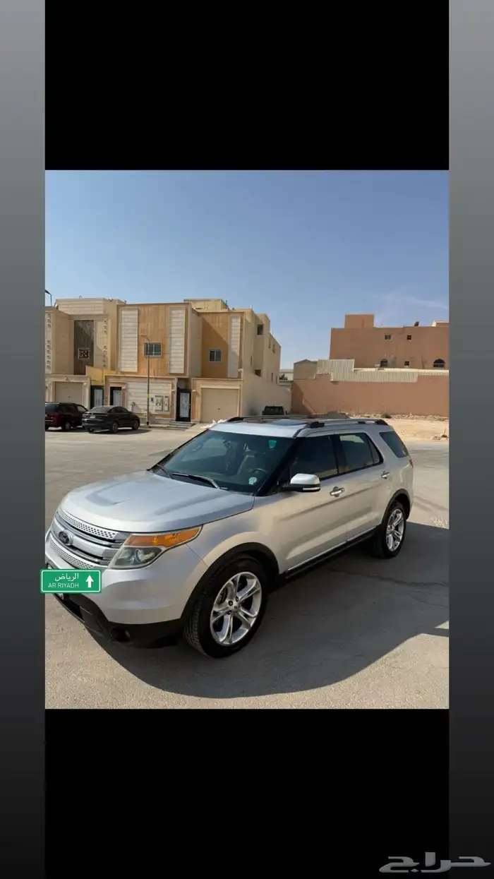 فورد اكسبلور فل كامل ليمتد 2