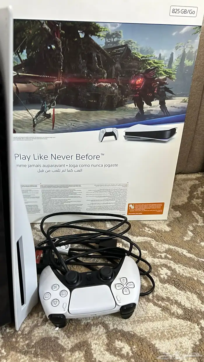 سوني 5 سيدي ون تيرا 1