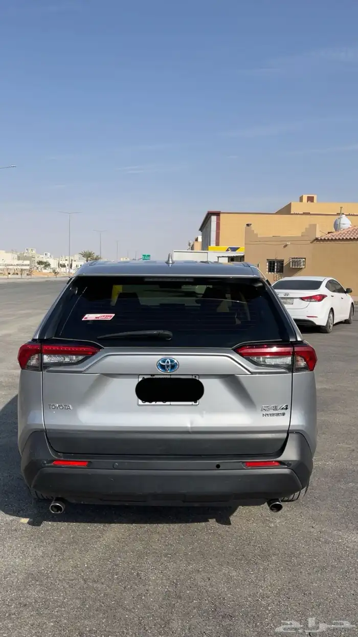 رافور هايبرد 7