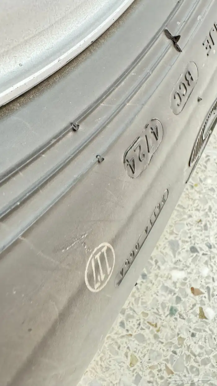 جنوط لاند 2024 حديد 17 وبالون 17 2