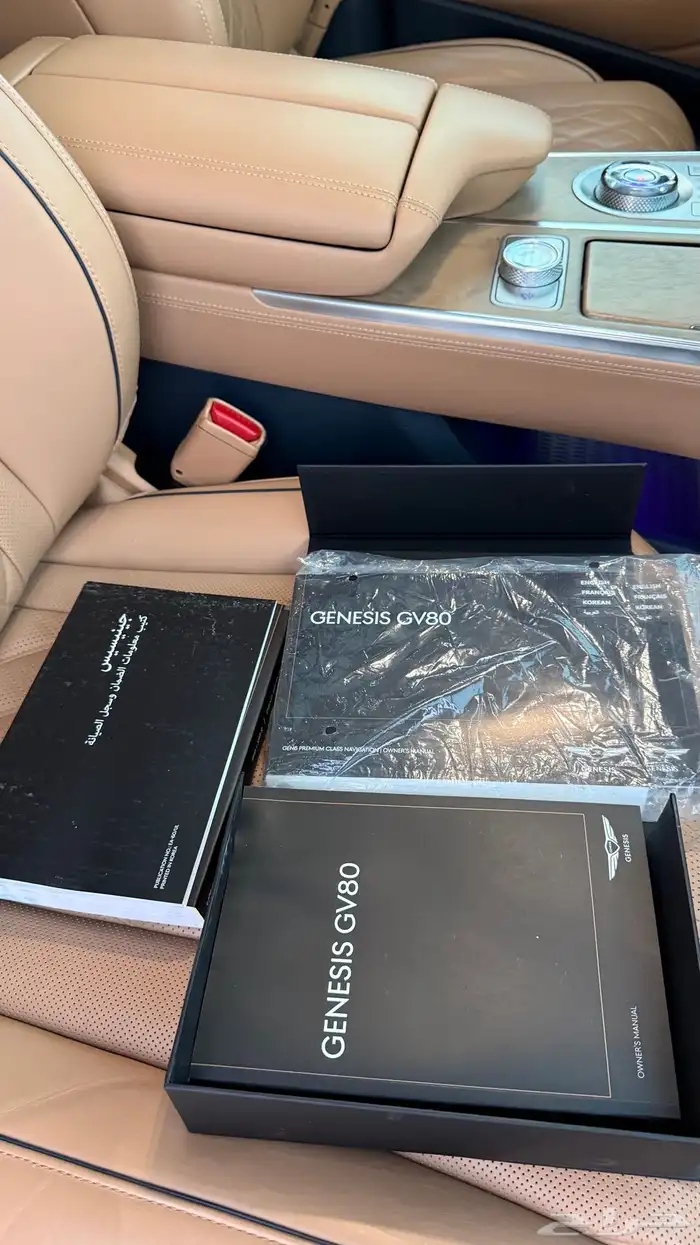 جنسس 2021 GV80 رويال الناغي فل وكاله 65