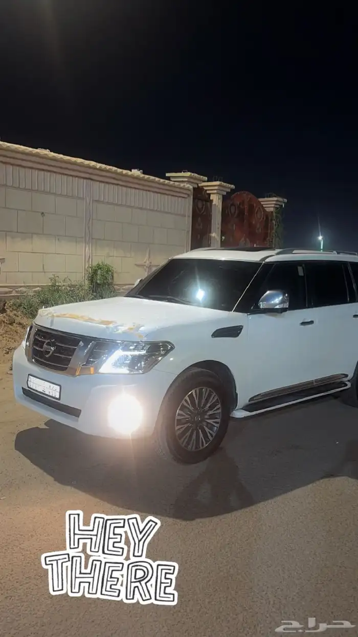 باترول 2018 بلاتنيوم 7