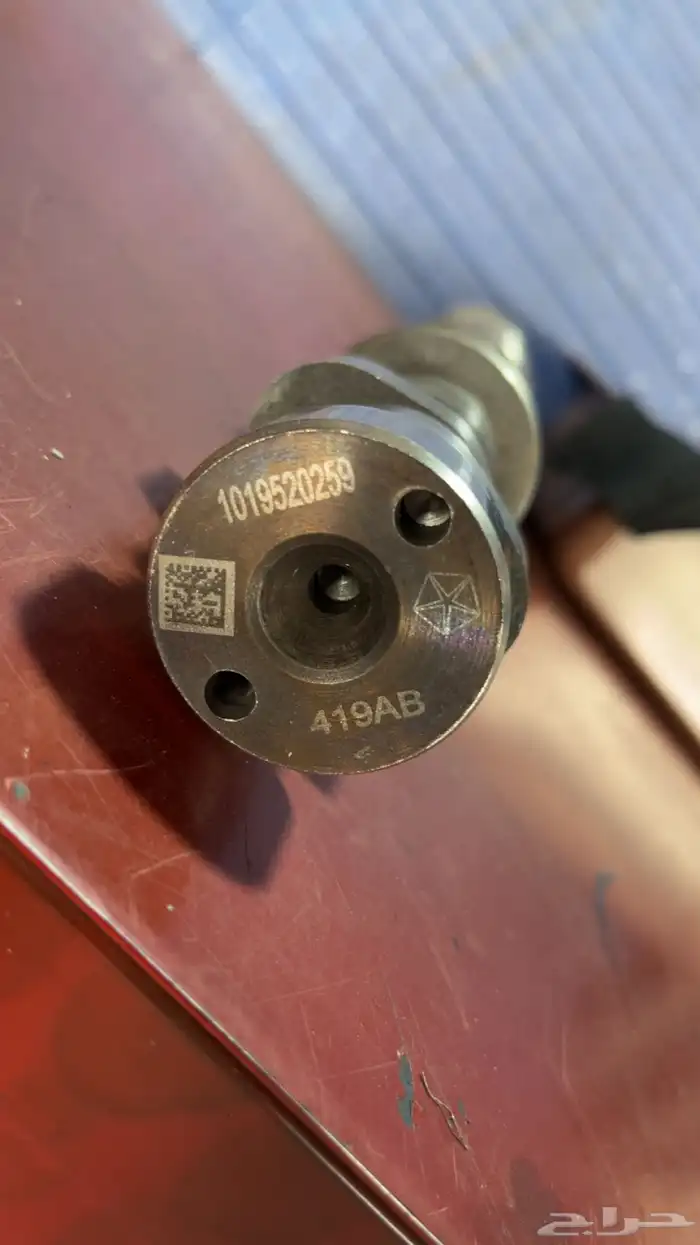 عمود تيمن دودج كرايسلر 5.7 0