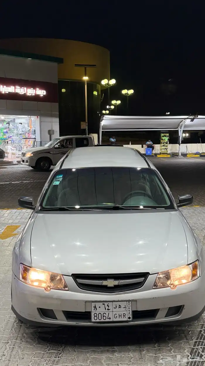 لومينا بوكس نظيف 2004 12