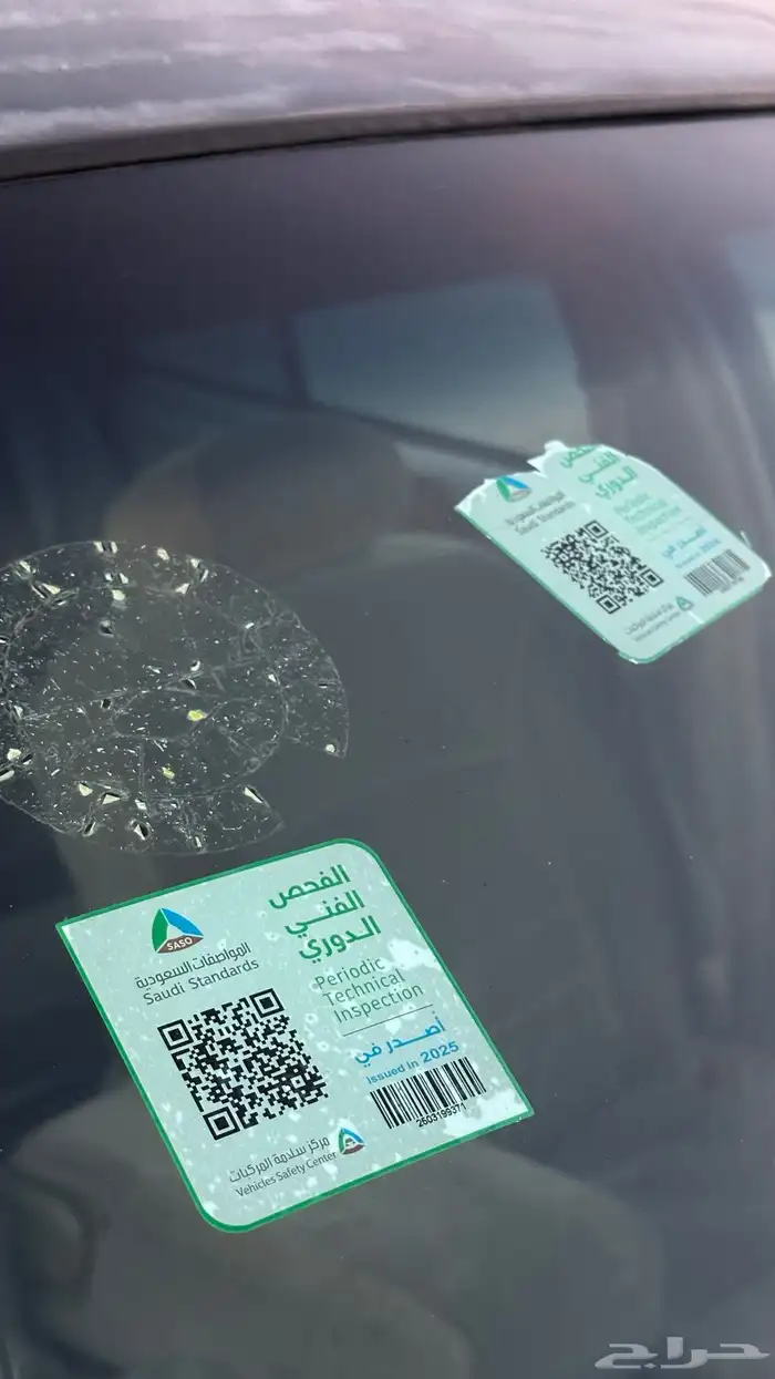 فورد فكتوريا سعودي مديل 99شكمانين 25