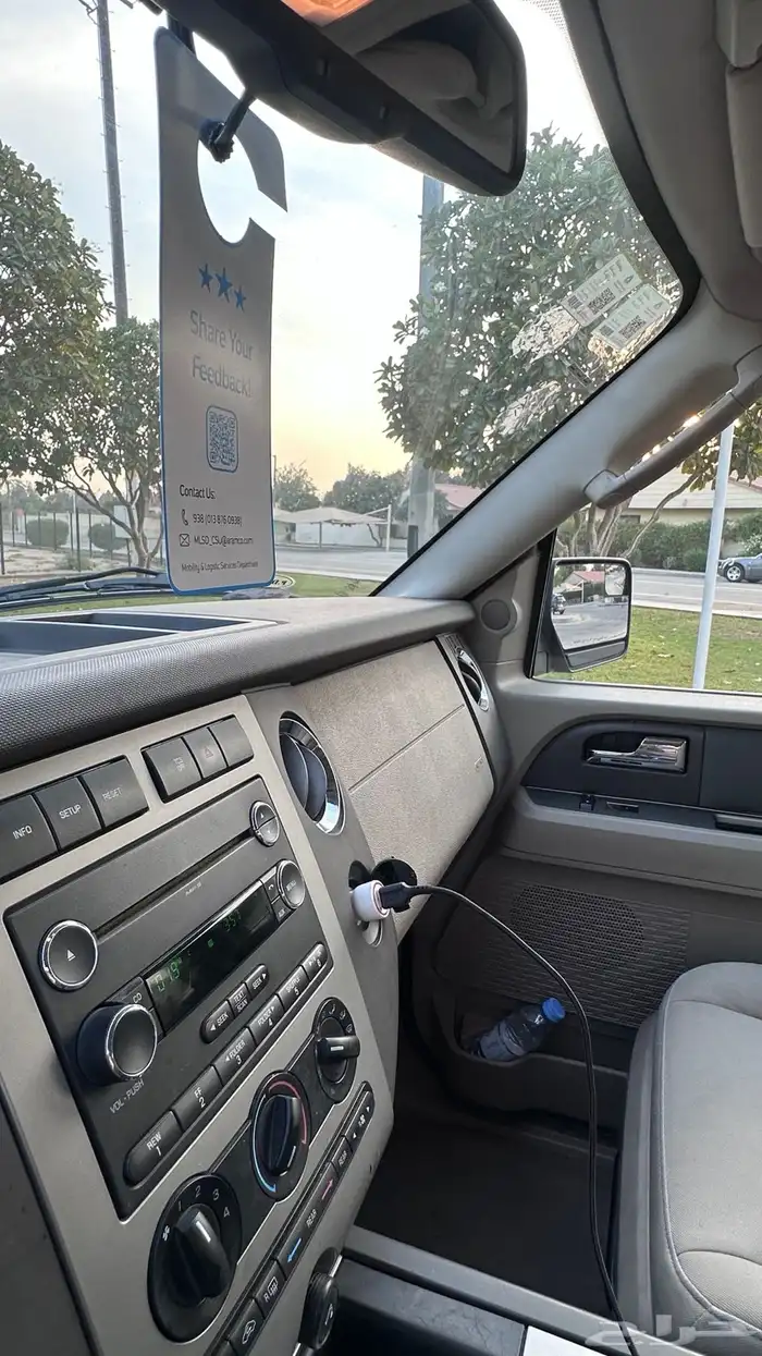 اكسبيدشن 2014 مخزن ممشى قليل 21