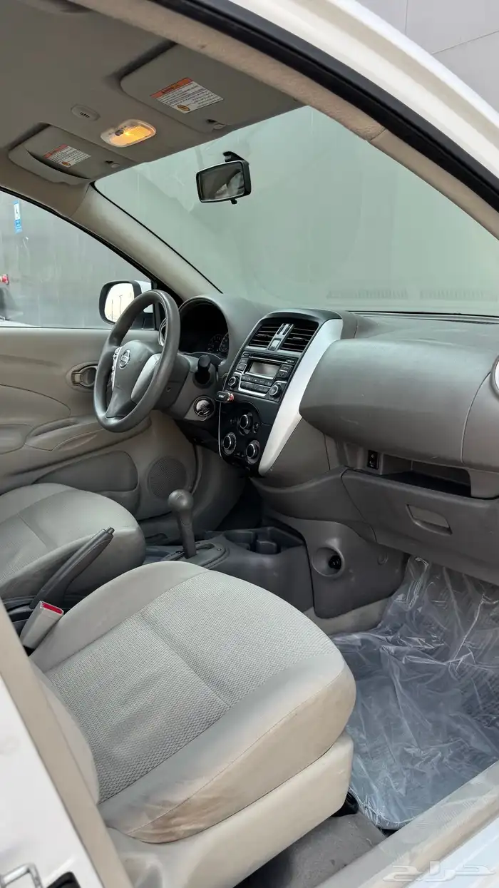 صني 2020 ستاندر 17