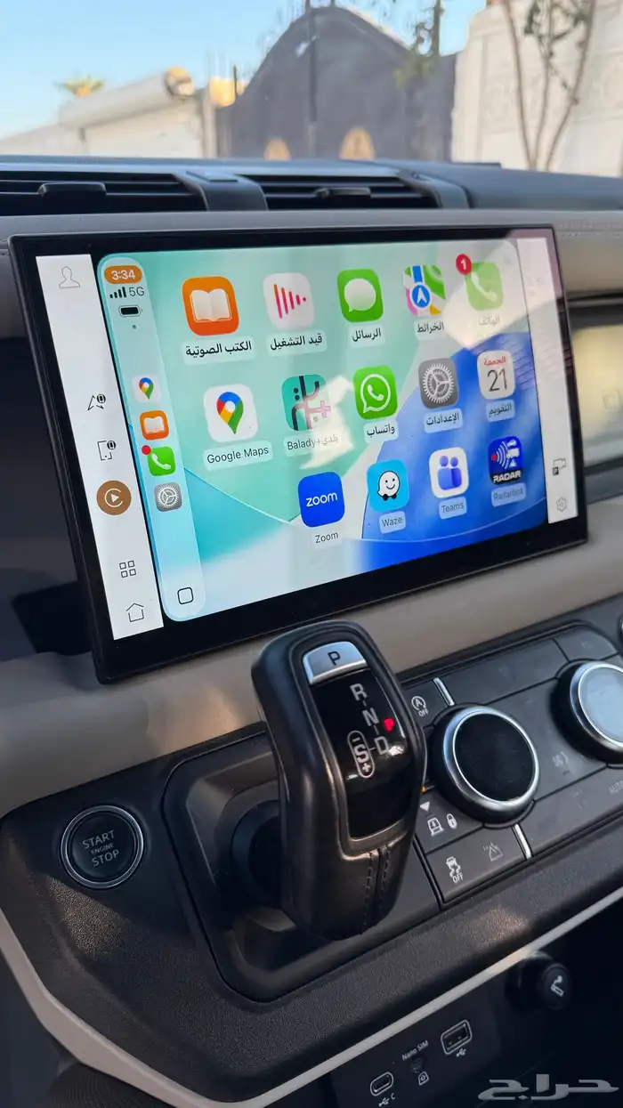 ديفندر 2022 14