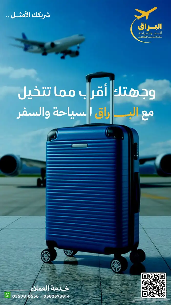 تصاميم جرافيك - ادارة حسابات - تصميم جرافيكي 2