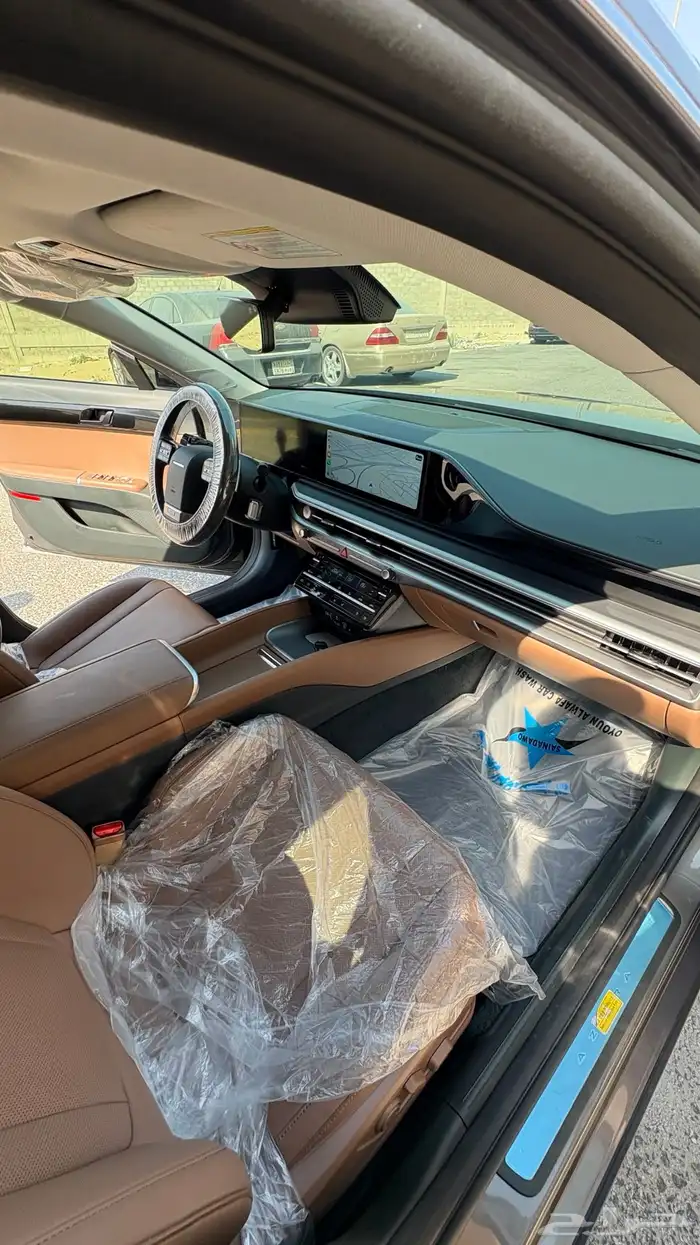 أزيرا 2025 كلاسك للتقبيل 1