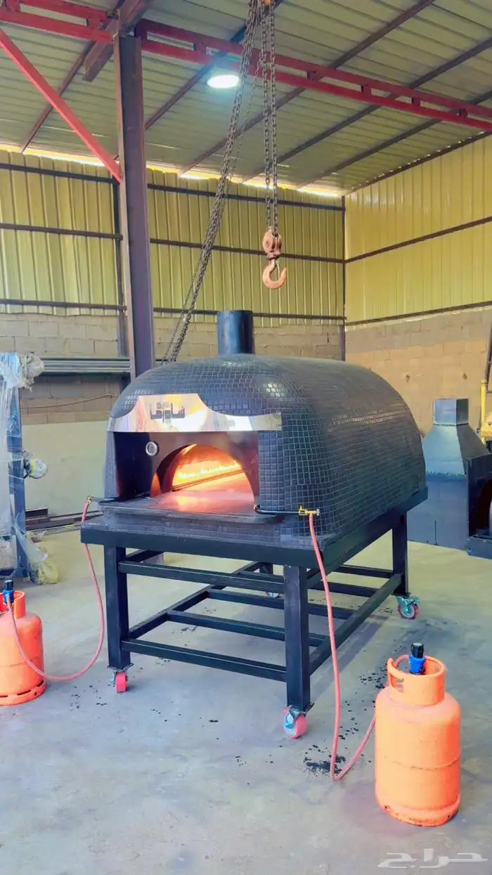 إفران نابولي 7