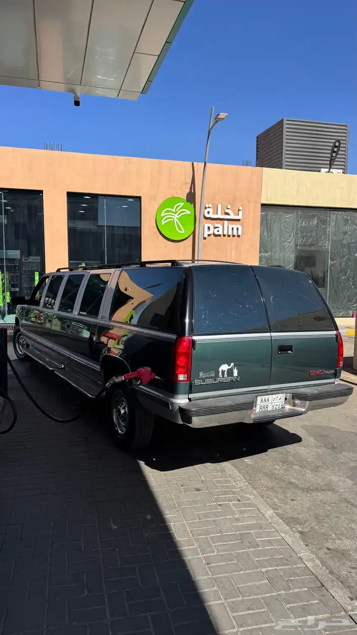 جمس ملكي ثمان ابواب مخزن طلبية خاصه مع لوحة مميزة 18