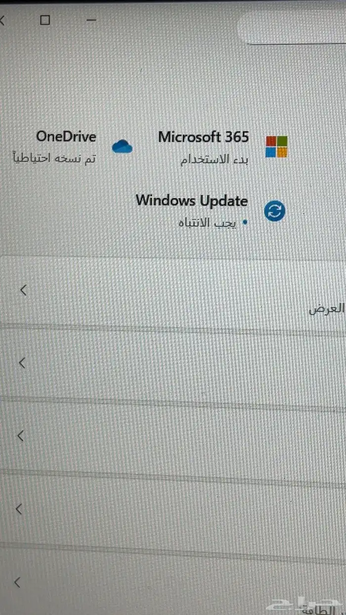 لاب توب hp نظيف جدا استخدام قليل 4