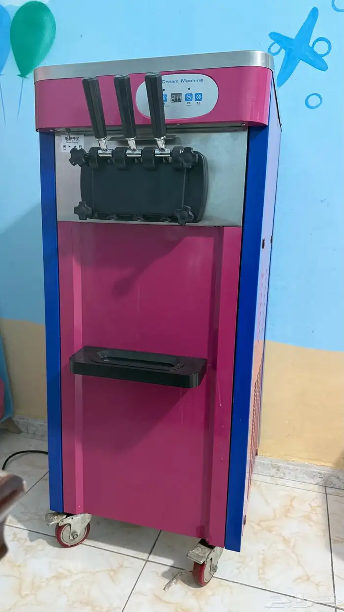 آلة اسكريم 5