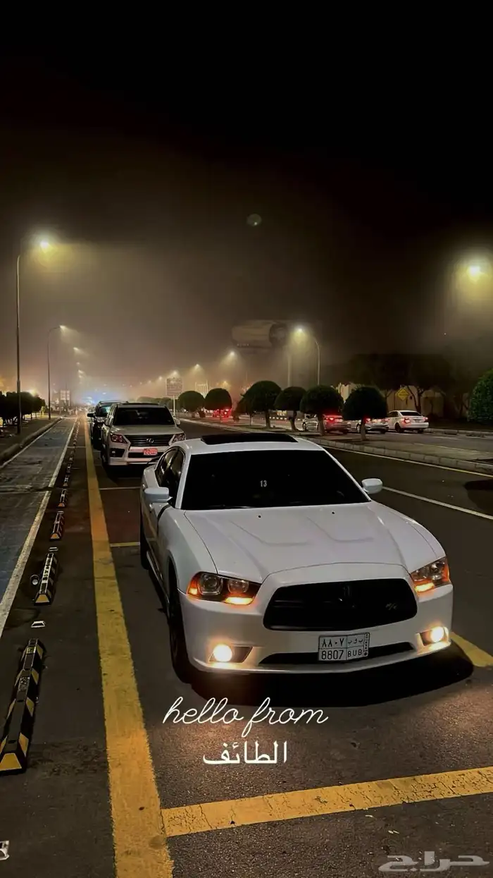 تشارجر شرط 2