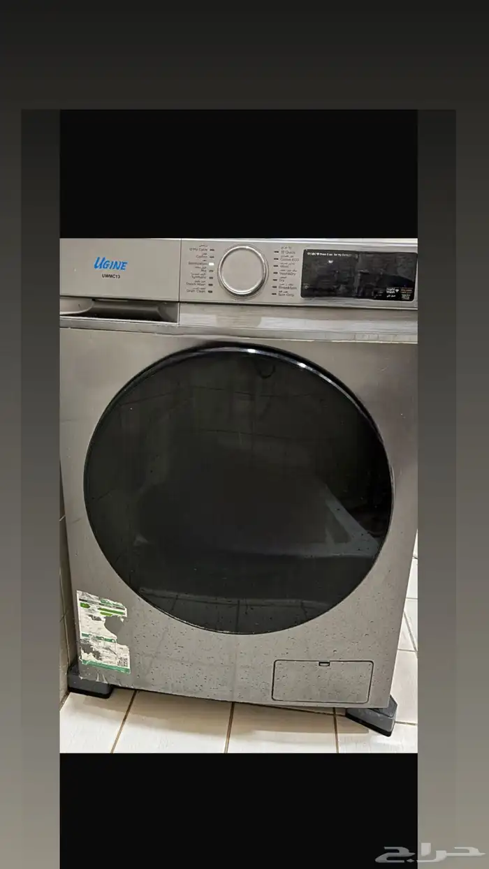 غساله أوتوماتيك جديد مده الاستخدام سنه فقط السعر 2000 0