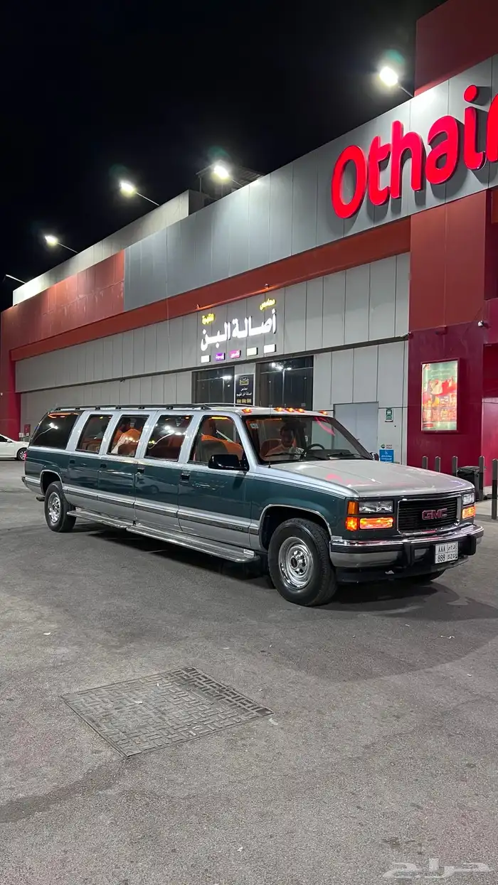 جمس ملكي ثمان ابواب مخزن طلبية خاصه مع لوحة مميزة 1