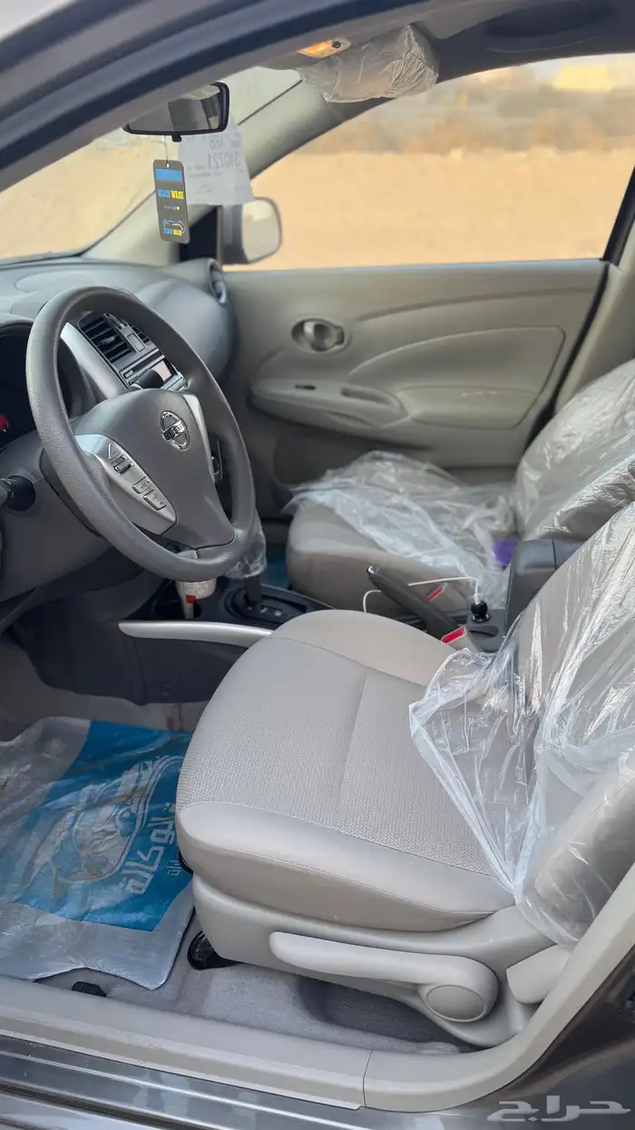 صني كلاسيك هنديه 2023 للتنازل 7