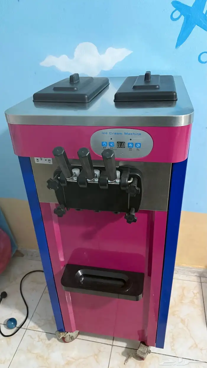 آلة اسكريم 1