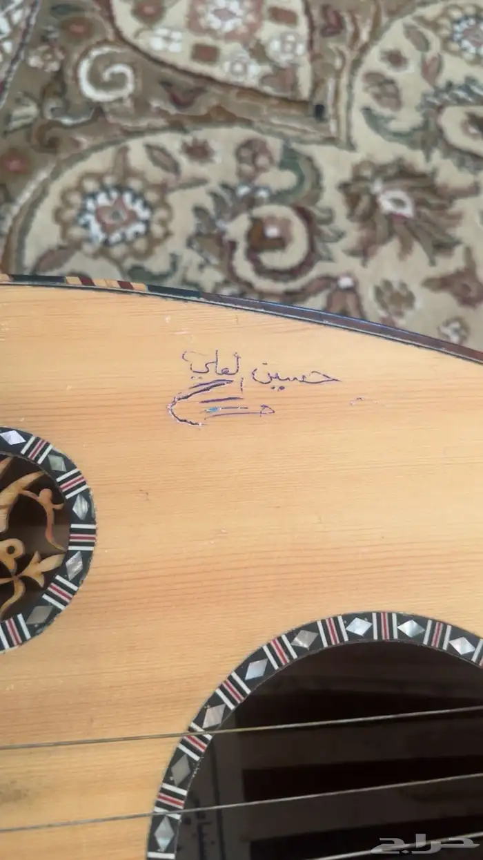 عود موقع من حسين العلي شخصيا 4