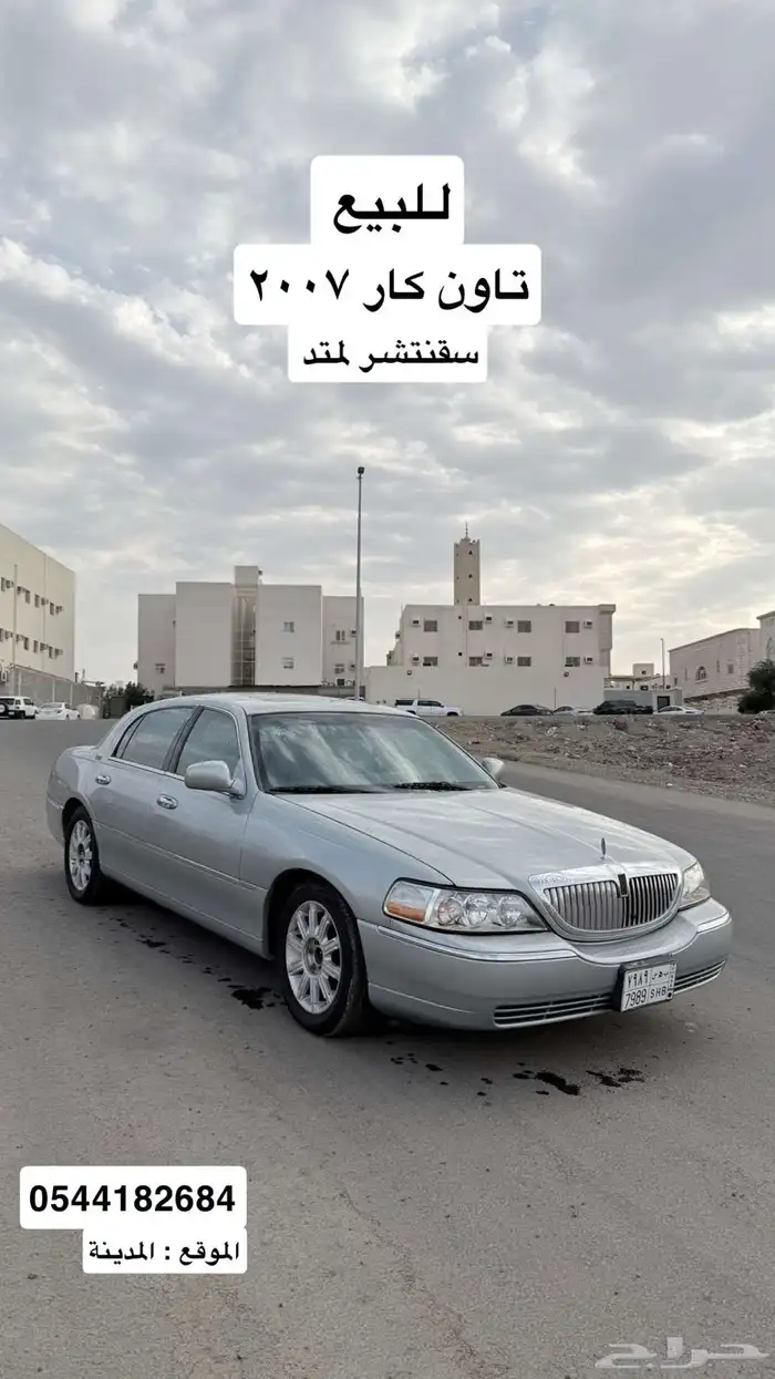 لينكون تاون كار 2007 فل كامل سقنتشر لمتد للبيع 23