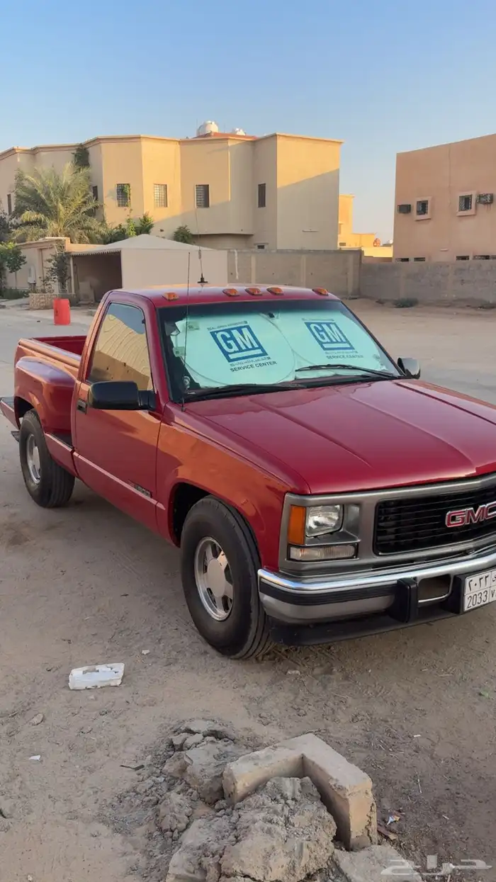 جمس مخصر 97 1