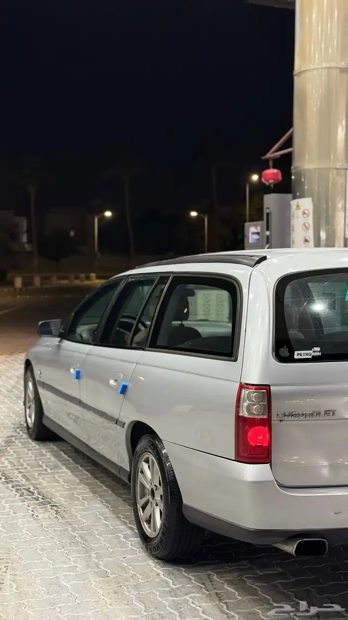 لومينا بوكس نظيف 2004 1