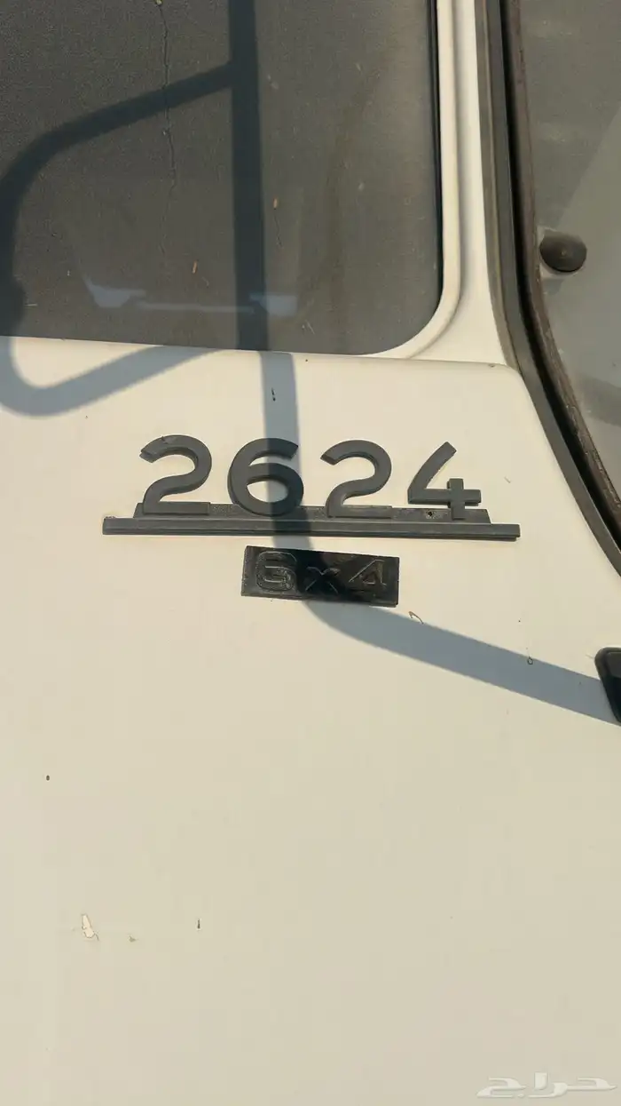 سكس من مبيعات أرامكو 1