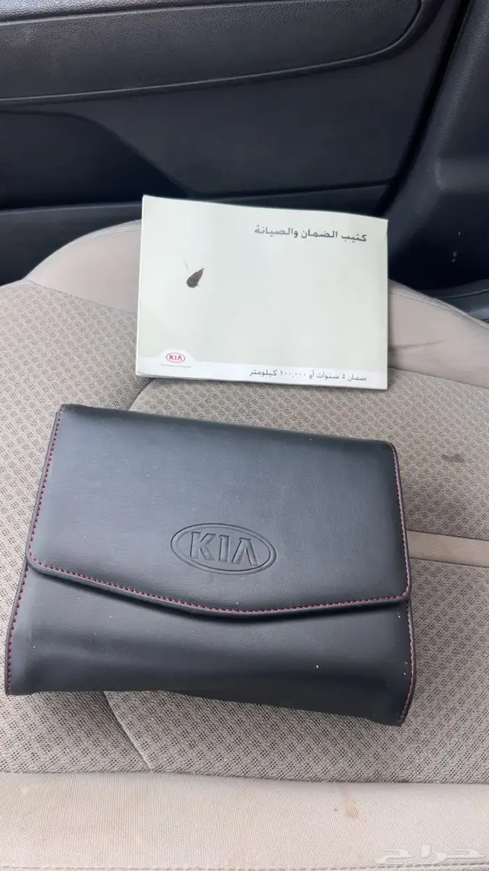 كيا اوبتيما 2020 خليجي ستاندر نظيفه 9