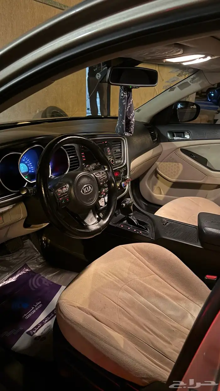 اوبتيما 2014 8