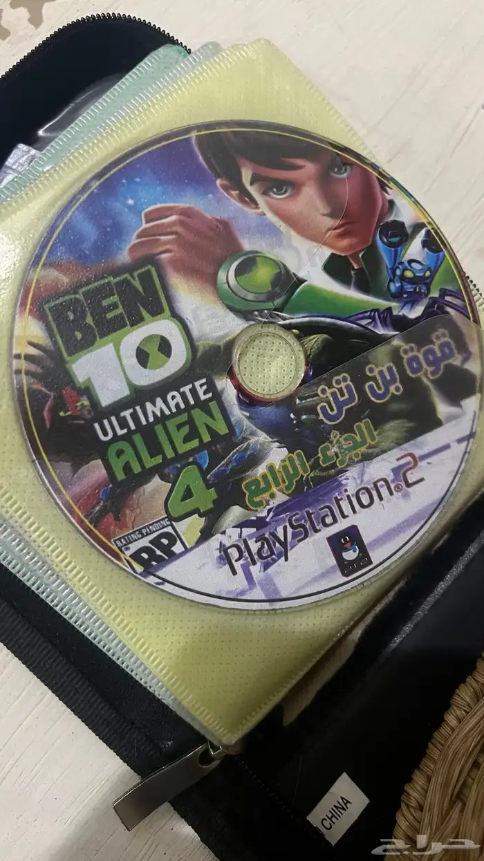 اشرطه بلاستيشن 2و3 3