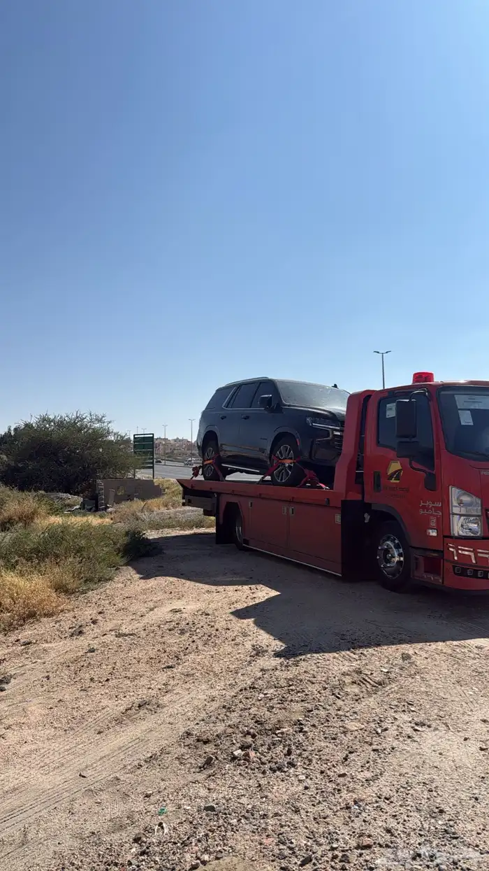 سطحه هيدروليك 0