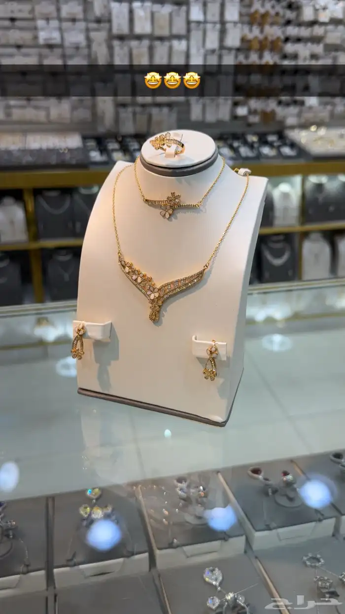 طقم بديل الذهب زركون 17