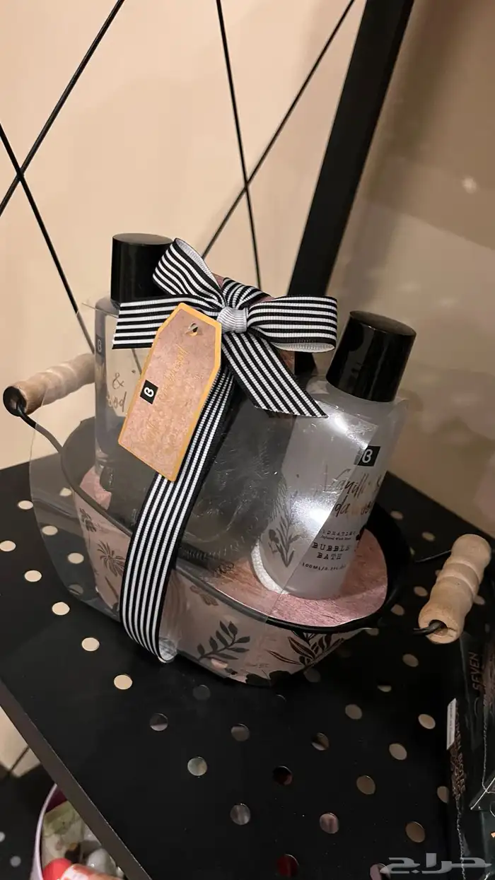 شنط هدايا مكونه من عده استحمام 0