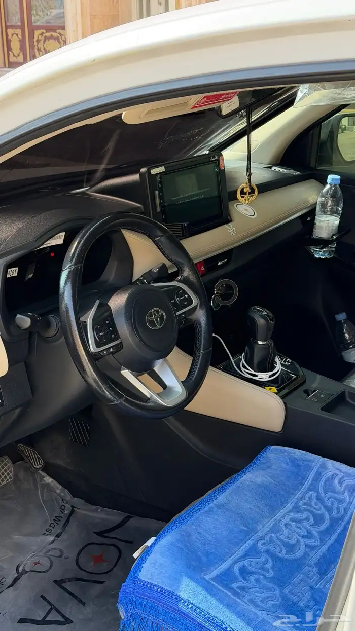 يارس 2023 فل كامل 9