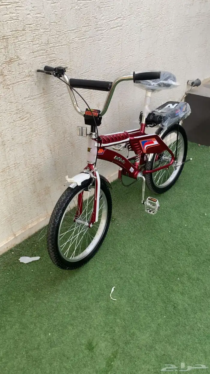 رامبو الملحم 0