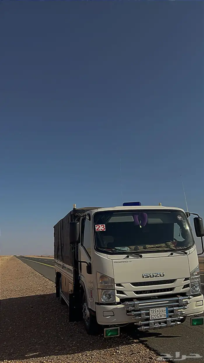 دينه ايسوزو 2023 مكينه صغير مخزن 1