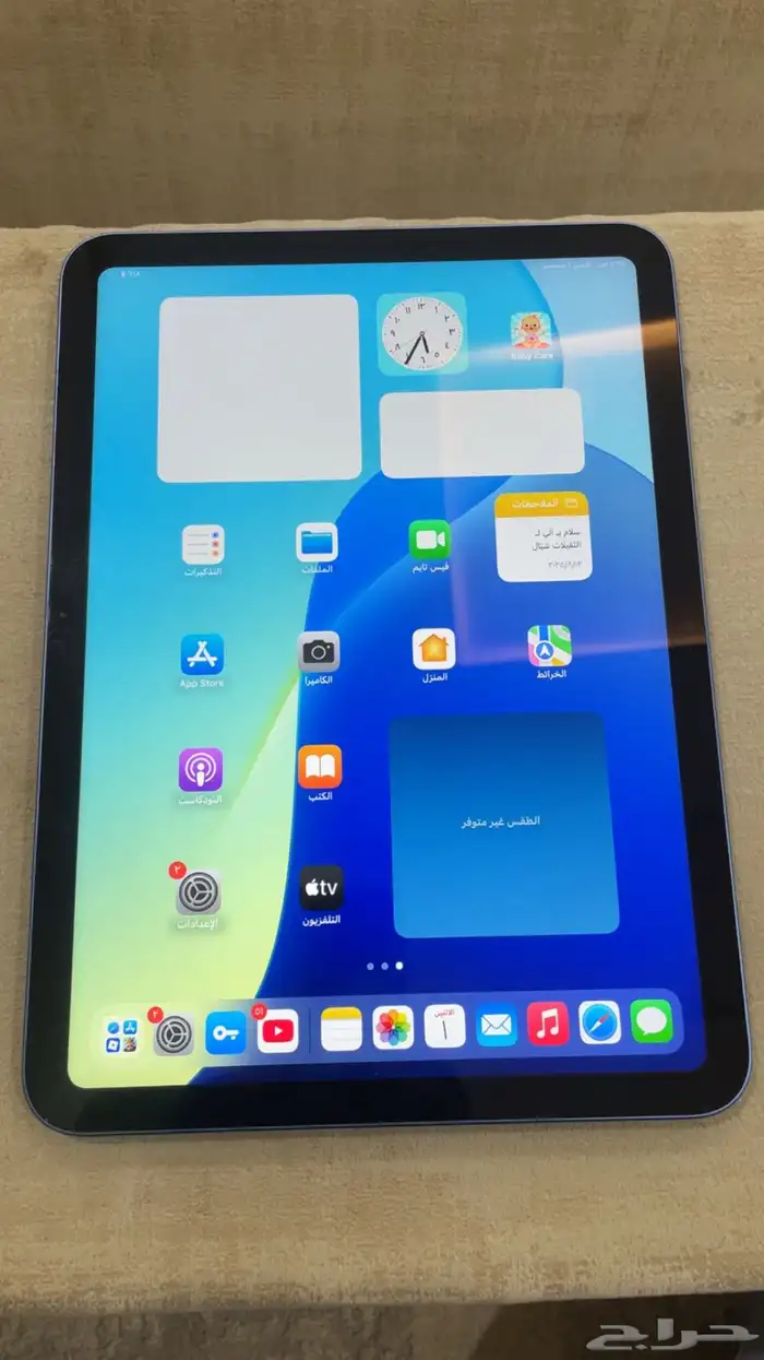 ايباد الجيل العاشر نضيف اخو الجديد 2