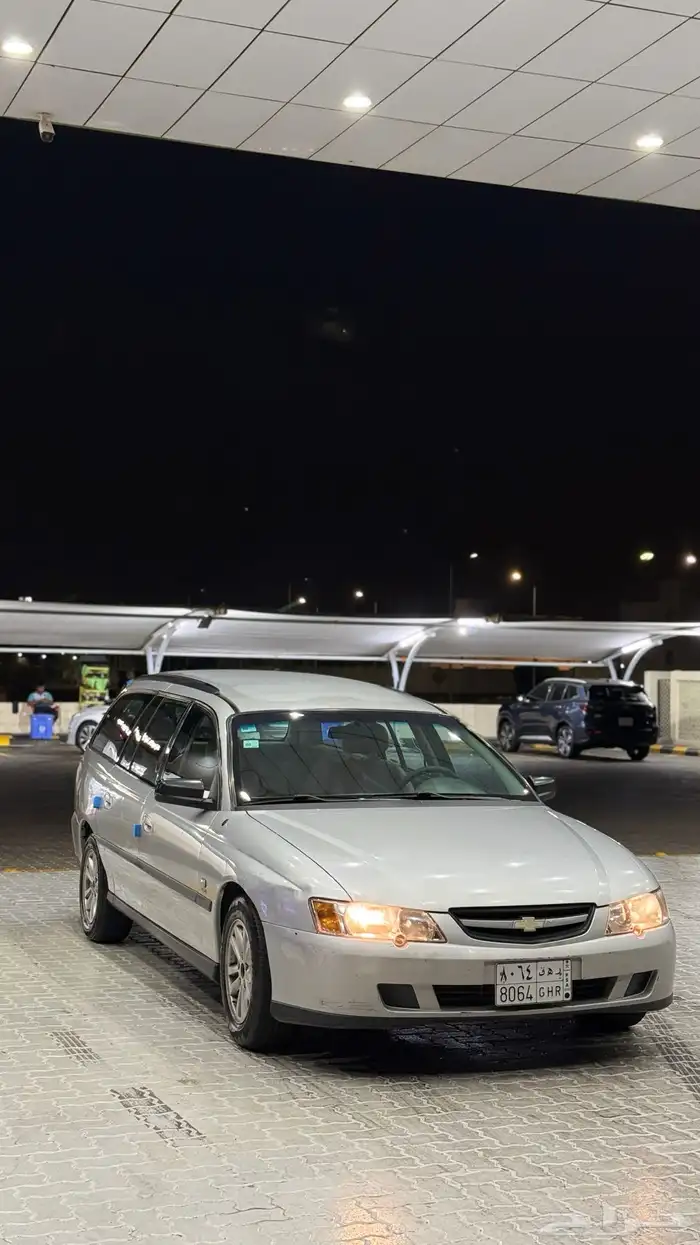 لومينا بوكس نظيف 2004 0